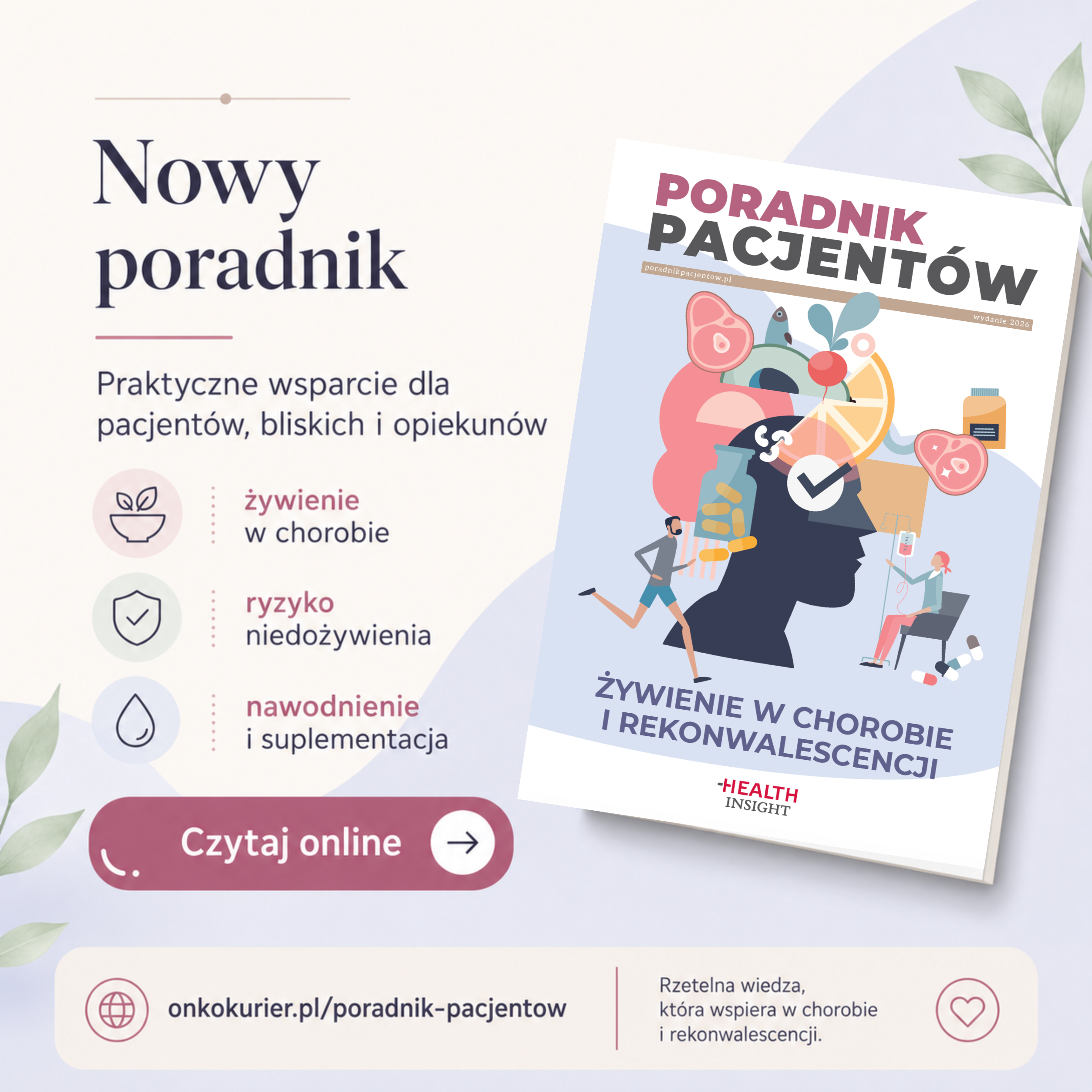 Poradnik Pacjentów